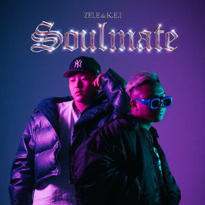 Soulmate