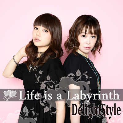 Life is a Labyrinth (Ultimate Mix)