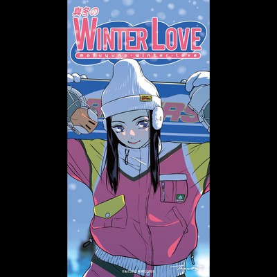 mafuyu no WinterLove