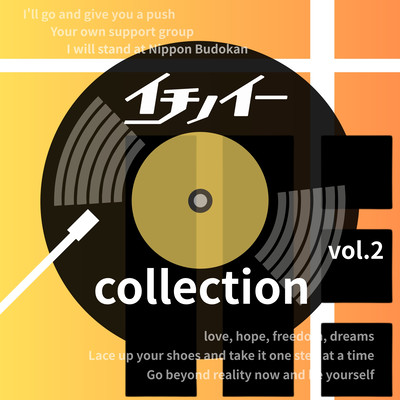 Collection Vol.2