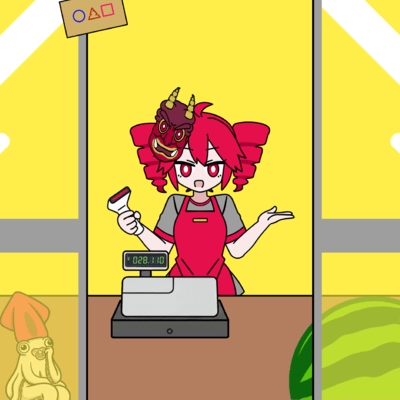 ONI BITE (feat. KASANE TETO & HATSUNE MIKU)