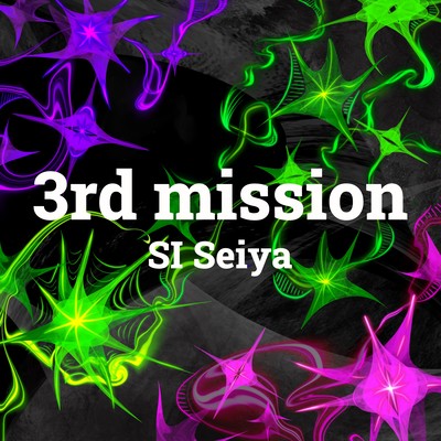 3rd mission