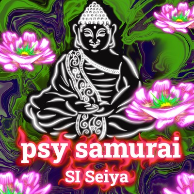 psy samurai