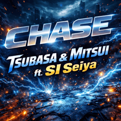 CHASE