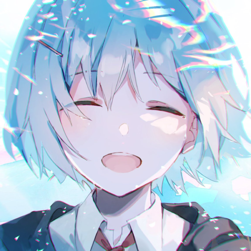 harue