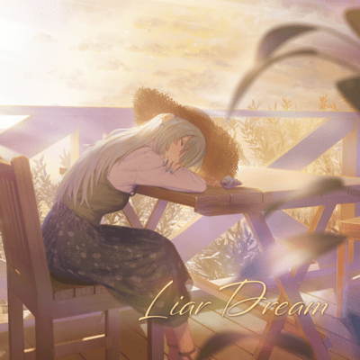 Liar Dream