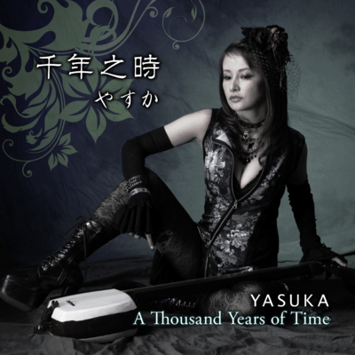 A Thousand Years of Time