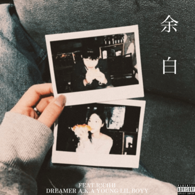 Yohaku (feat. R!chИ)