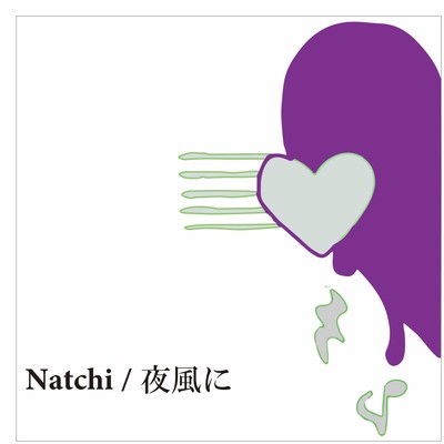 Natchi/Yokazeni