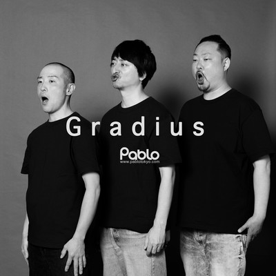 Gradius