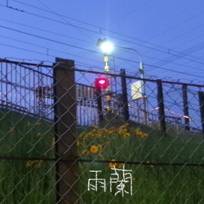 128√e980