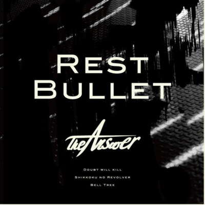 REST BULLET