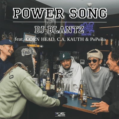 POWER SONG (feat. CORN HEAD, C.A, KAUTH & PoPoRo)