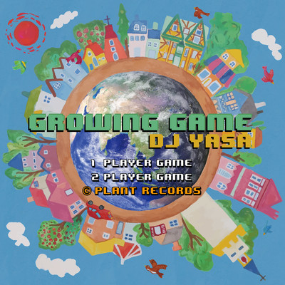 Growing Game