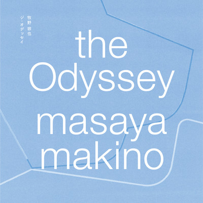 the Odyssey