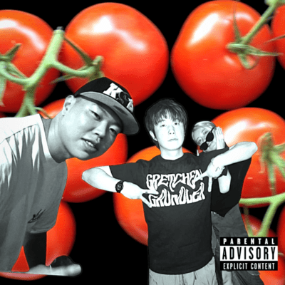 HORNY TOMATO