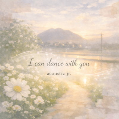 I can dance with you (Whisper Remix)