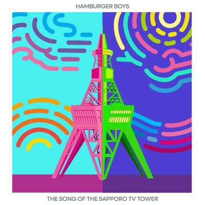 Sapporo TV Tower song