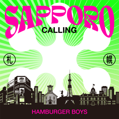 Sapporo Calling