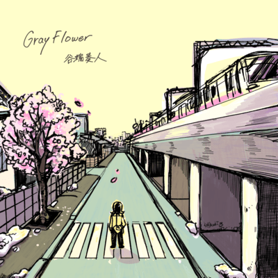 Gray Flower