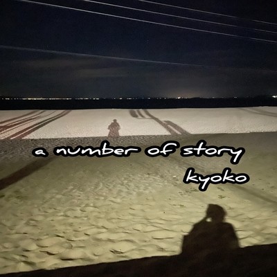 a number of story