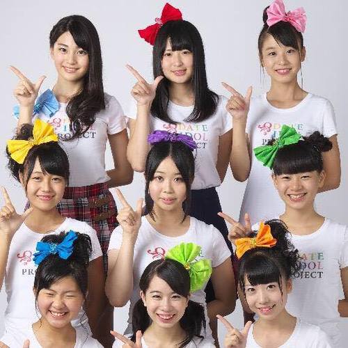 Machiawase hachiko girls