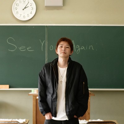 See You Again