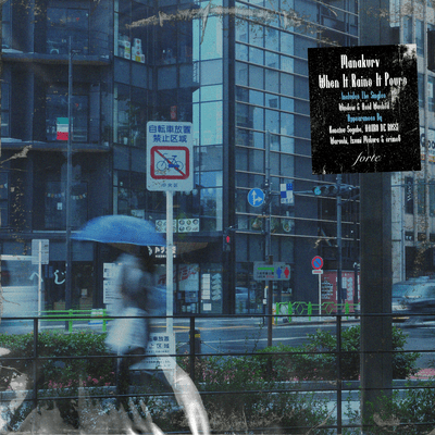 When It Rains It Pours