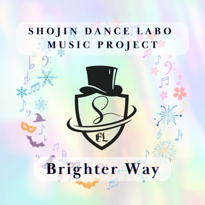Brighter Way