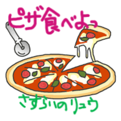Let's eat Pizza!