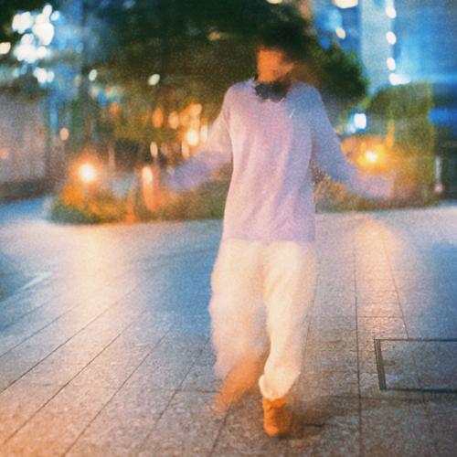uyu