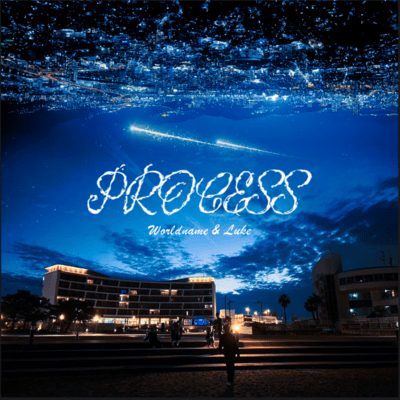 Process