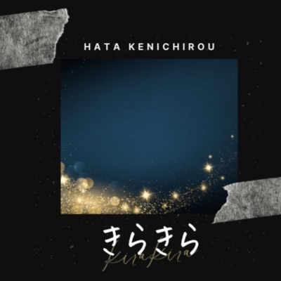 KIRAKIRA