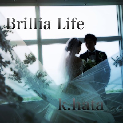 Brillia Life