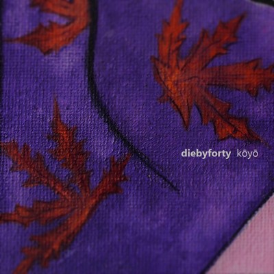 Koyo (feat. Daisuke Chiba)