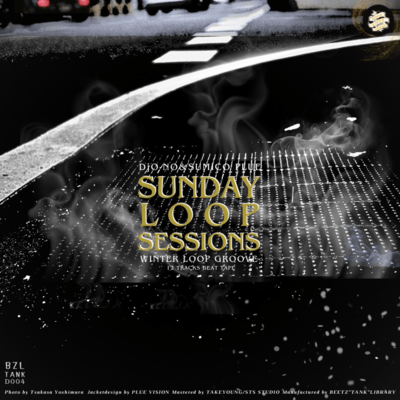 WINTER LOOP GROOVE (12 TRACKS BEAT TAPE)