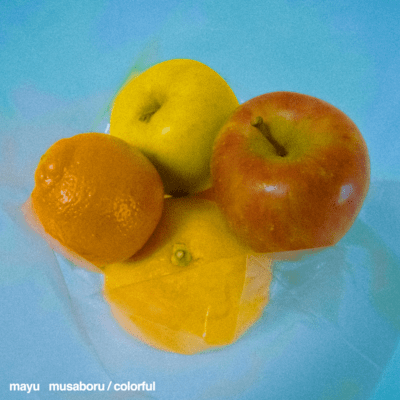 Musaboru / Colorful