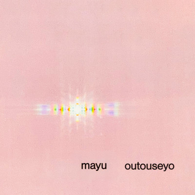 OUTOUSEYO