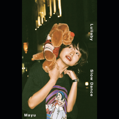 Lullaby / Slow Dance