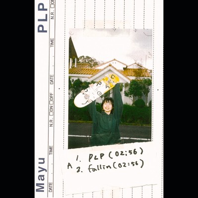 PLP / Fallin