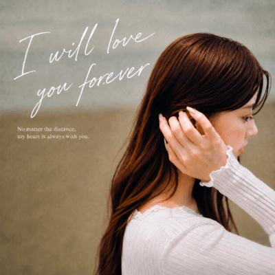 I will love you forever