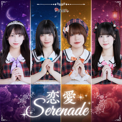RenaiSerenade