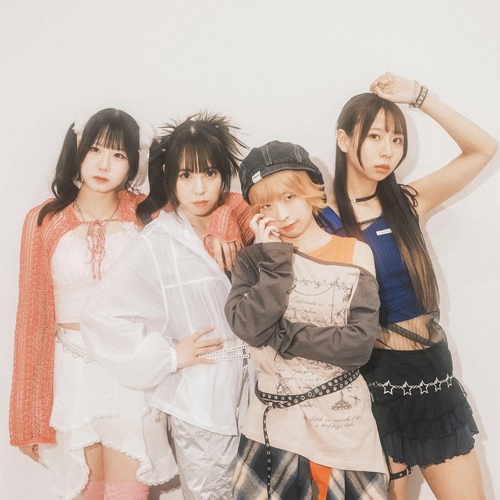 the Nulls