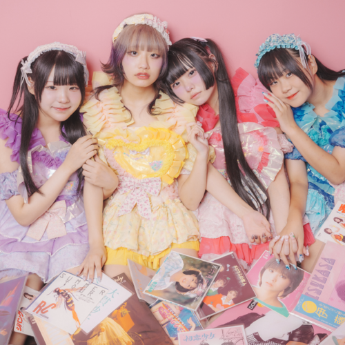 EVERYTHING IS WONDER