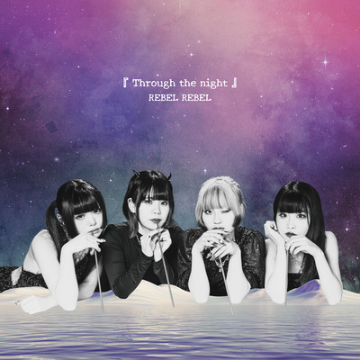 Through the night
