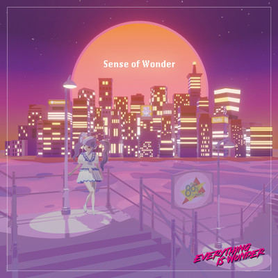 Sense of Wonder