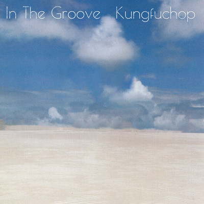 In The Groove