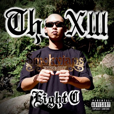 Tha XIII