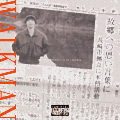 Walkman
