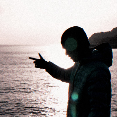 ONGAESHI